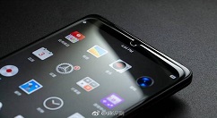 在坚果pro2s中设置显示实时网速的具体步骤