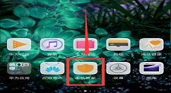 在华为mate10中清理应用缓存的图文讲解