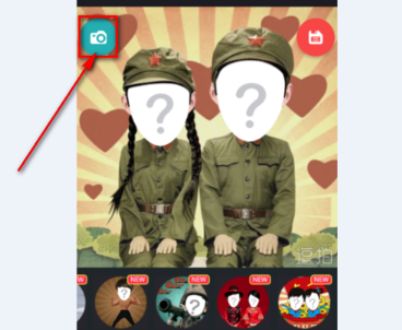 在逗拍中添加人脸的步骤讲解