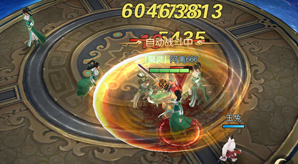 王者争霸 《魔剑侠缘》天星塔竞技最强的介绍