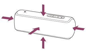 在索尼SRS-XB21中使用派对炫音功能的方法介绍