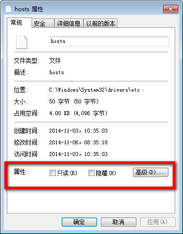 在优酷里去广告的图文教程