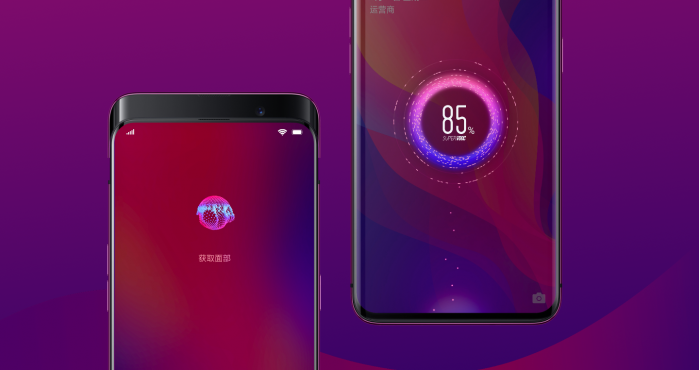 OPPO Find X超级闪充版今天10点正式出售!