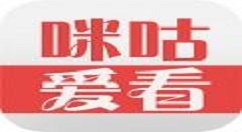 咪咕爱看打不开的具体流程介绍