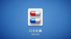 闪念胶囊详细使用图文讲解