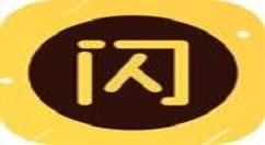 闪电降价的具体使用图文讲解