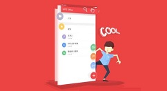 WPS Office APP表格高亮功能的使用步骤