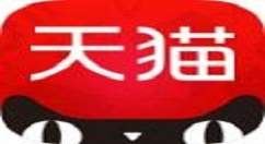 天猫中使用积分的详细流程介绍