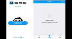 猿题库app中做大题的具体流程介绍