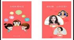 她社区注册账号的详细流程介绍