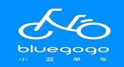 小蓝单车app使用图文讲解