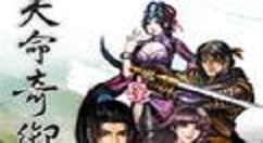 《天命奇御》获得落月剑的分享