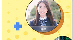腾讯为Android平台推QQ v7.7.5正式版