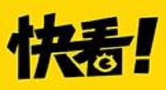 快看漫画中找到整容游戏的具体图文讲解