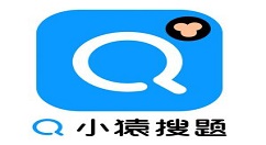 小猿搜题题目分享到电脑的具体详解