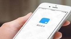 微信读书app中写想法的具体流程介绍