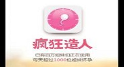 疯狂造人中发布帖子的详细流程介绍