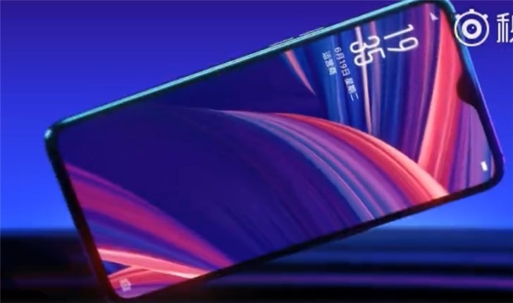 OPPO公布新品R17 Pro宣传视频:雾光渐变色超好看