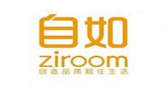 自如中租房子的详细流程介绍