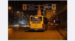 7城8月8日至月底可使用支付宝免费乘坐深夜公交