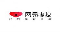 网易考拉黑卡会员取消自动续费的具体步骤