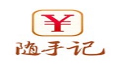 在随手记APP中把账单删除的详细步骤