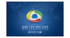 腾讯新闻中修改用户头像的详细图文讲解