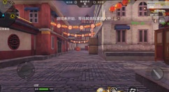 CF手游新年广场HD保卫者阵营攻略