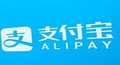 支付宝里程兑换红包的详细图文讲解