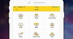 小看app中将作品删掉的详细图文讲解