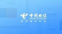 电信营业厅APP设置手势密码的具体操作方法