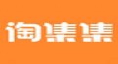 在淘集集APP中进行购物的步骤讲解
