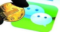 微信理财通中领钱的详细流程介绍