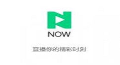 在NOW直播中将收益兑换成金币的具体步骤
