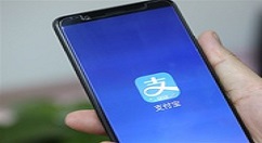 在支付宝中注销花呗的具体方法