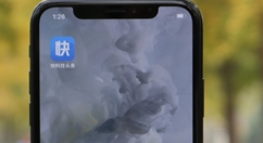 由于百般受限 苹果于印度设立零售店计划落空