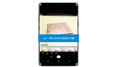 在三星note9中使用滤镜拍照的详细步骤