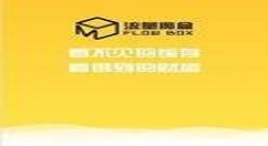 流量魔盒App的具体使用图文讲解