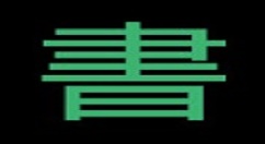 书包网app看小说的具体步骤