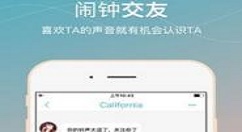 谁叫我起床APP中关注不认识好友的具体方法介绍