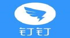 钉钉登陆失败的处理流程介绍