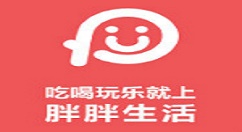 胖胖生活中使用劵包功能图文步骤