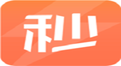 秒白条中借款的详细介绍方法