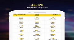 小看中制作出视频短片的详细操作方法