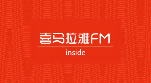 开学季学习APP安利