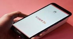 华为畅享8e中双卡切换网络的详细图文讲解