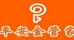 平安金管家app中更换医生的具体步骤
