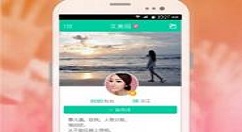 小看app中上传短视频的详细操作方法
