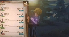 第五人格双监管者模式中积分图文详解