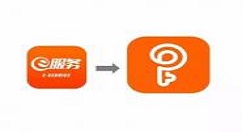 平安金管家app中将客户经理解绑的详细图文讲解